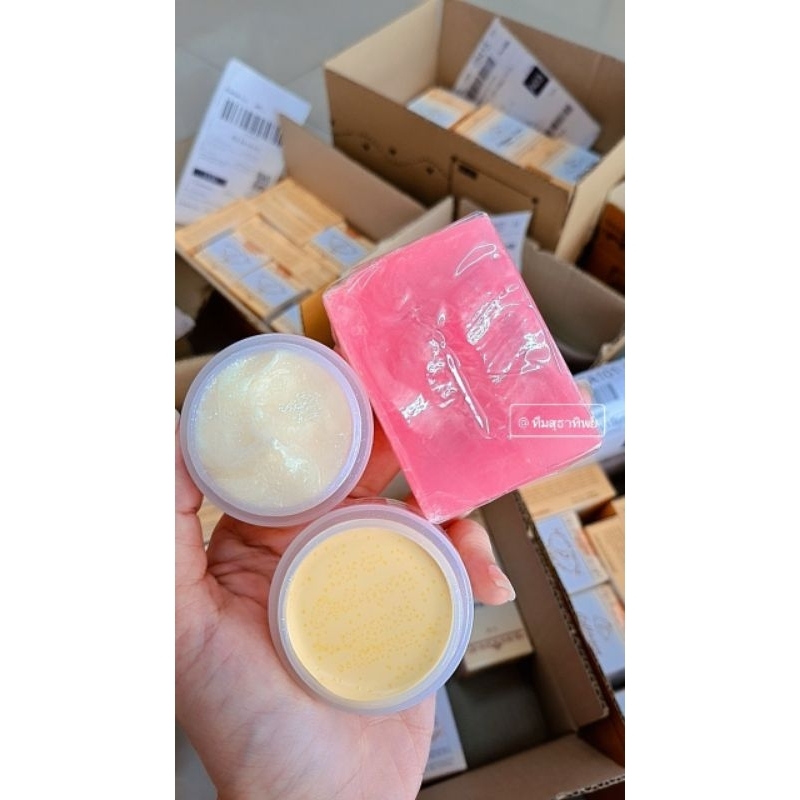 ครีมคอลลาเจนพลัสอินโดเนียเซียแท้ ครบเซต 3 ชิ้น พร้อมส่ง