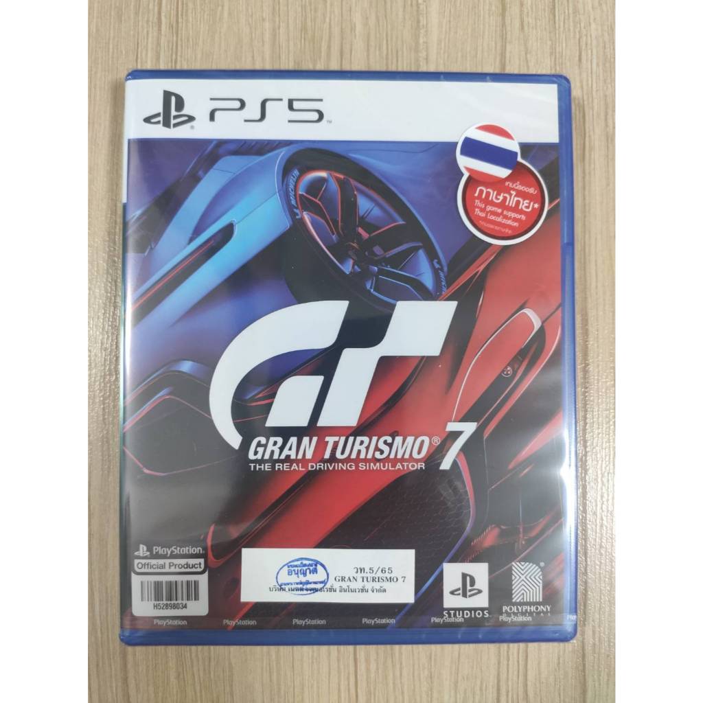 มือ 1 PS5 Gran Turismo GT 7 Zone 3 รองรับภาษาไทย ของใหม่ในซีล สภาพดี