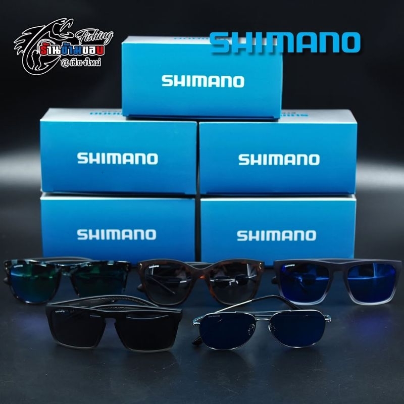 แว่นตากันแดด SHIMANO Eyewear รุ่น JIGWREX รุ่น Bassterra รุ่น Cruzar รุ่น Forcemaster รุ่น Panzar รุ