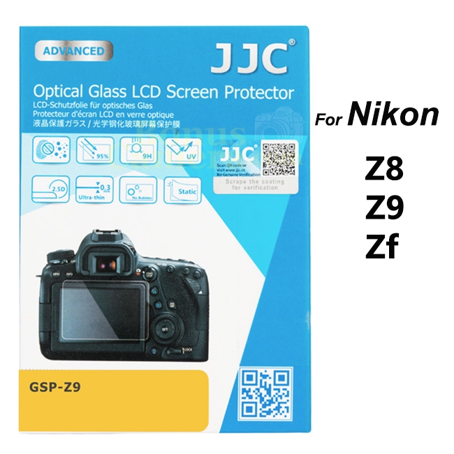 GSP-Z9 แผ่นกระจกกันรอยจอ LCD นิคอน Z8,Z9,Zf Nikon LCD Screen Protector