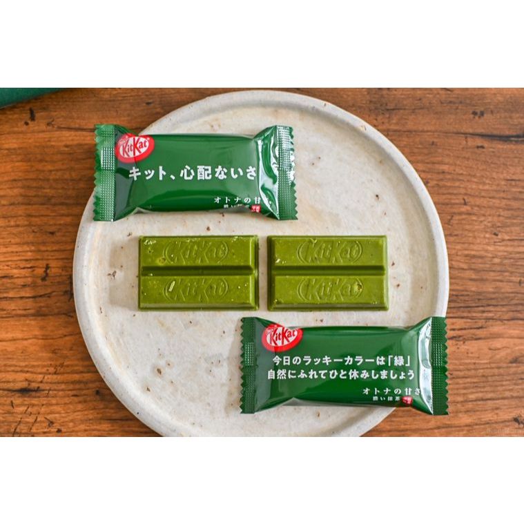 Nestle KitKat, japanese made chocolate cookies GreenTea 2 pieces From Japan