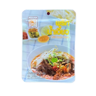 [ยกลัง] พริกน้ำเงี้ยวแม่น้อย(ผัดสำเร็จ) 80กรัม,500กรัม