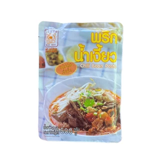 [ยกลัง] พริกน้ำเงี้ยวแม่น้อย(ผัดสำเร็จ) 80กรัม,500กรัม