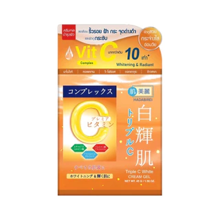 ฮาดะบิเรอิ Hadabirei Lotion 180ml /Cream Gel 45g บำรุงผิว