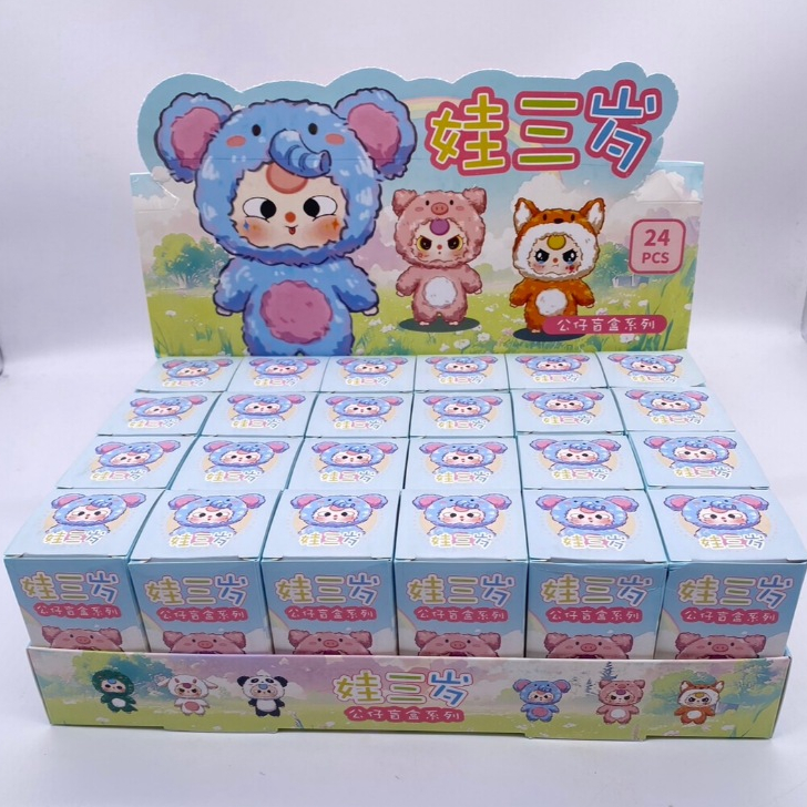 ยกbox 24ชิ้น คละสี พวงกุญแจ เบบี้ ทรี พร้อมส่ง พวงกุญแจห้อยกระเป๋า พร้อมส่ง - คละสี