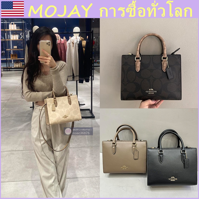 แท้ % outlet Maggie Tote 25 กระเป๋าหนังสิริ กระเป๋าสะพายไหล่ซิปเล็กของผู้หญิง มาพร้อมสายสะพายยาวถอดได้