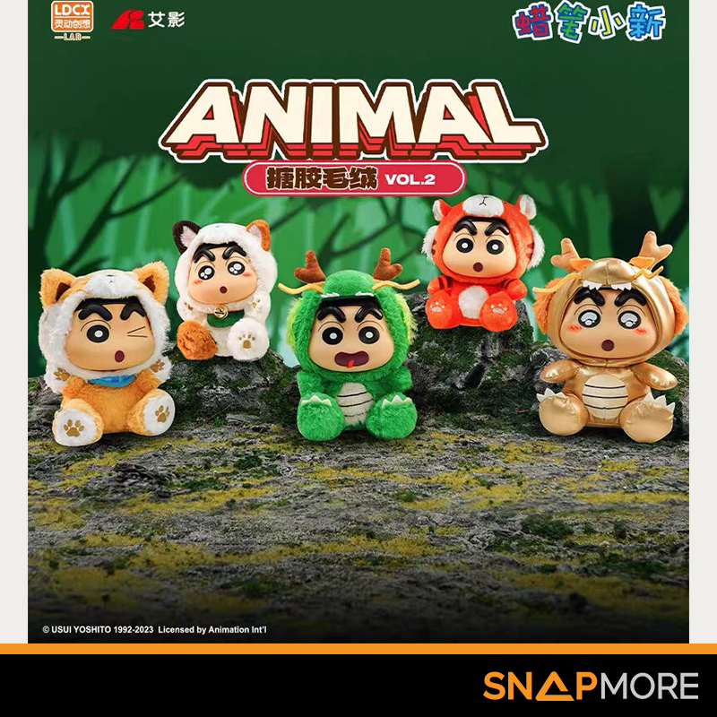 Crayon Shin-Chan Vinyl Plush Doll Dragon กล่องสุ่ม ลุ้น SECRET [52TOYS]
