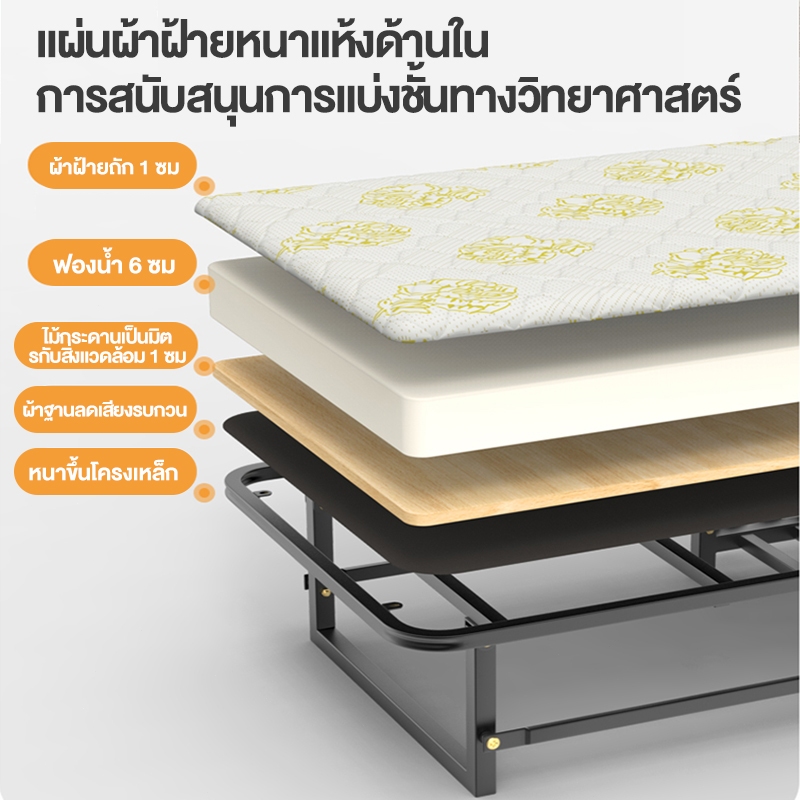 เตียงนอนพับได้ เตียง เตียงเสริมโรงแรมอเนกประสงค์ โซฟา ที่นอนหนา 8 ซม. เตียงเสริม พับเก็บได้ - รูปที่ 3