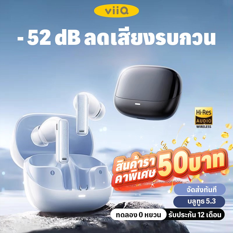 TWS GL7 หูฟังไร้สายบลูทู ธ 5.3 สเตอริโอ HIFI หูฟังกึ่งในหูหูฟังบลูทู ธ เกมหูฟังเวลาแฝงต่ำพร้อมกล่องชาร์จกันน้ำสวมใส่สบาย