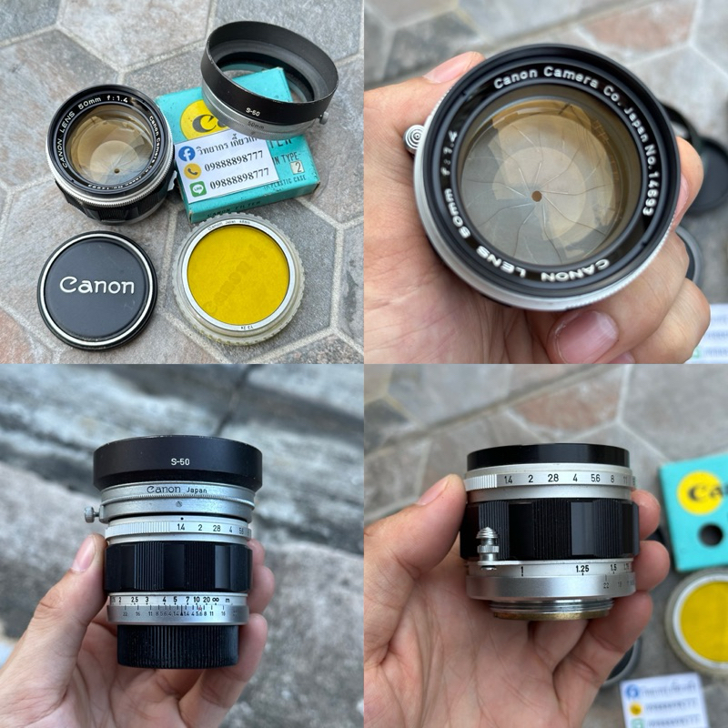 Canon 50mm. F1.4 Ltm