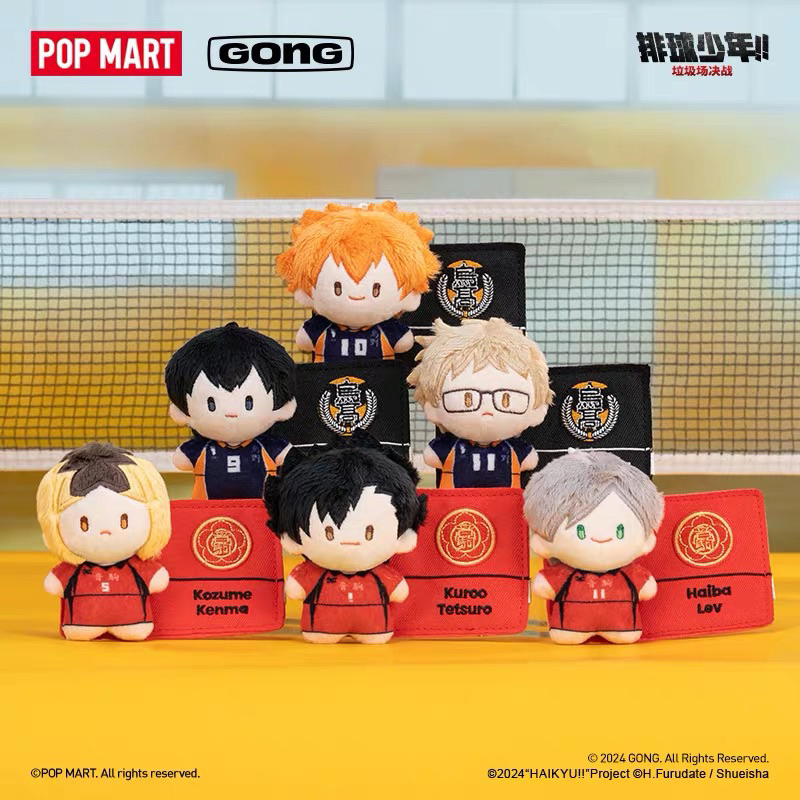 [เลือกตัว] กล่องสุ่ม GONG X HAIKYUU !! Dumpster battle เข็มกลัดไฮคิว เช็คการ์ดไม่แกะซอง ของแท้