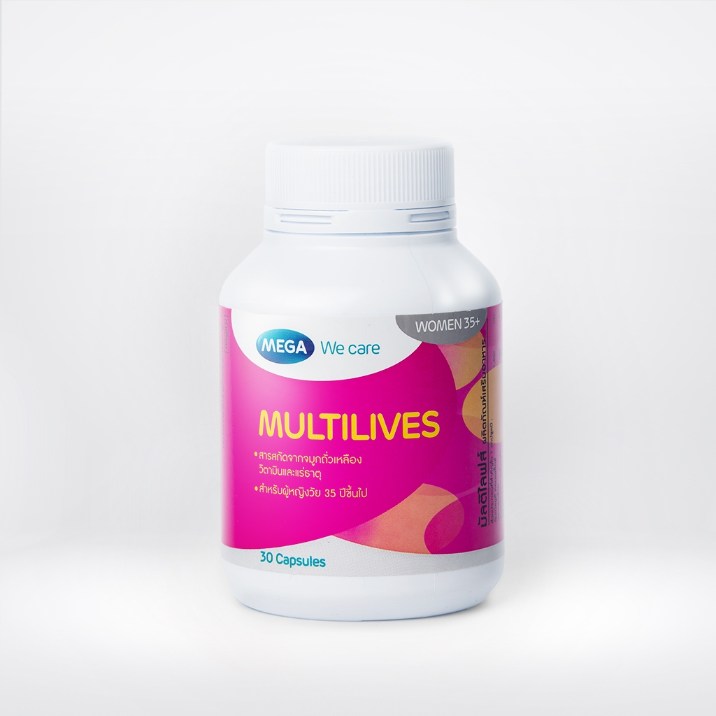 Multilives วิตามินสำหรับผู้หญิง อายุ 35 ปี ขึ้นไป