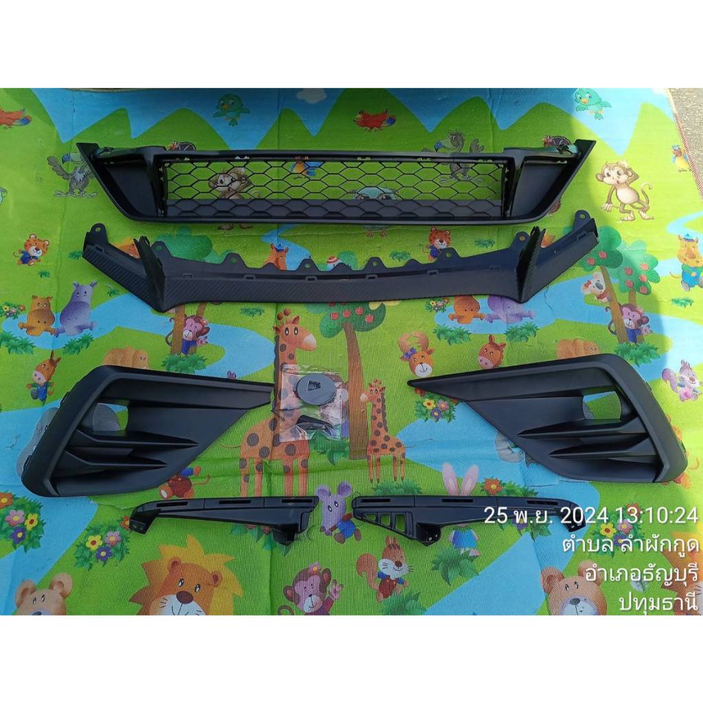 ชุดอัพเกรดด้านล่าง City HB RS 2024