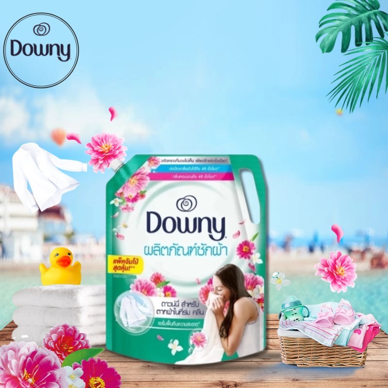 Downy ดาวน์นี่ น้ำยาซักผ้า ผลิตภัณฑ์ซักผ้าขจัดคราบ สำหรับตากผ้าในที่ร่ม ชนิดน้ำ สูตรเข้มข้น ชนิดถุงเติม สุดคุ้ม! 1.8ลิตร