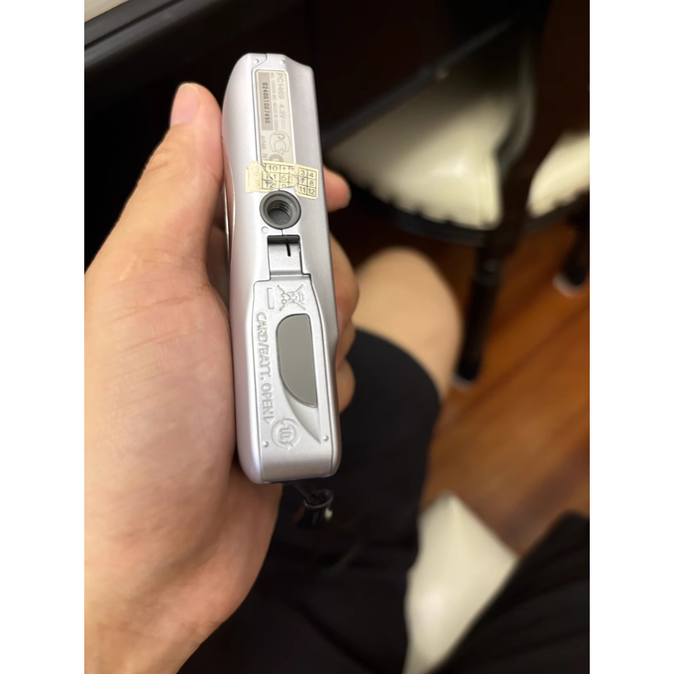 Rare Item ยางฝาปิดแบตเตอรี่ ยางฝาแบตกล้อง Canon IXUS 105, IXY 200F, PowerShot SD1300 IS DIGITAL ELPH พร้อมกาว