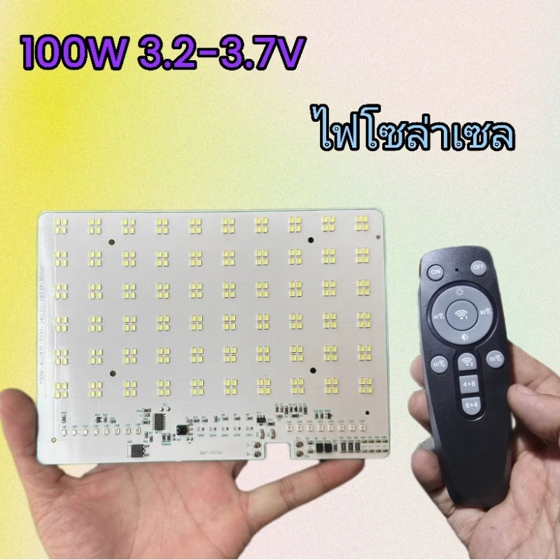 ไฟโซล่าเซล ไฟ, LED 3.2 .- 3.7 V เปิด ปิด อัตโนมัติ ขนาด 13.5 ×19 มม. การทำงานเปิด ปิดอัตโนมัติ