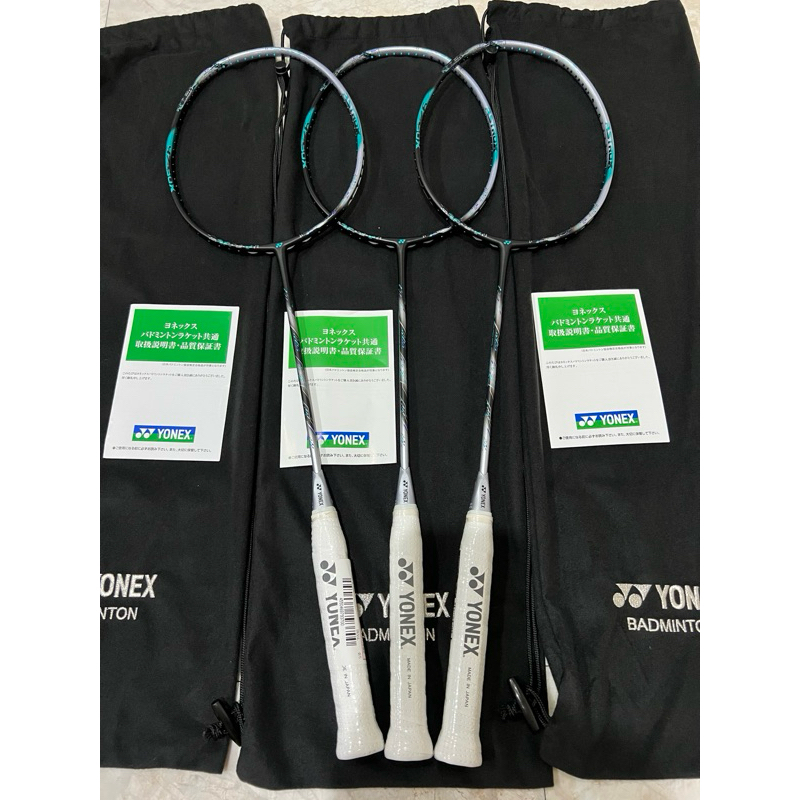 ไม้แบดมินตัน Yonex Astrox 88D Pro Gen 3 4U Code Japan ไม้ญี่ปุ่น รหัสญี่ปุ่น ของใหม่