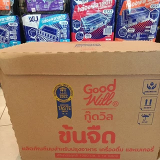Good will กู๊ดวิลผลิตภัณฑ์นมข้นจืด 1000มล.*ส่งด่วน ส่งทันที* ( ( ส่งด่วนเท่านั้น ) )