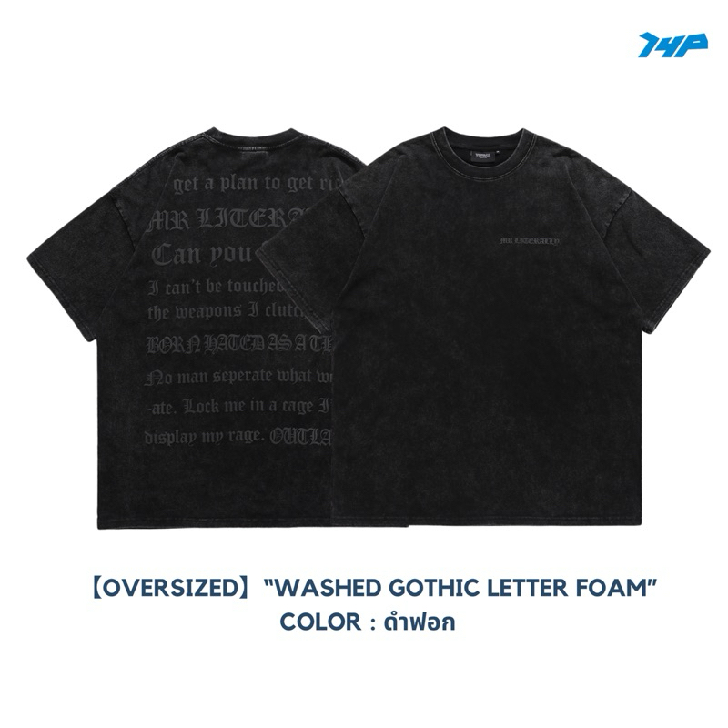 เสื้อยืดผู้ชายลายพิมพ์ Wash Water Gothic Letter Puff