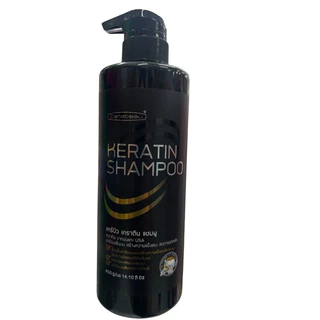 แคร์บิว เคราติน แชมพูKeratin Shampoo ปริมาณ400กรัม