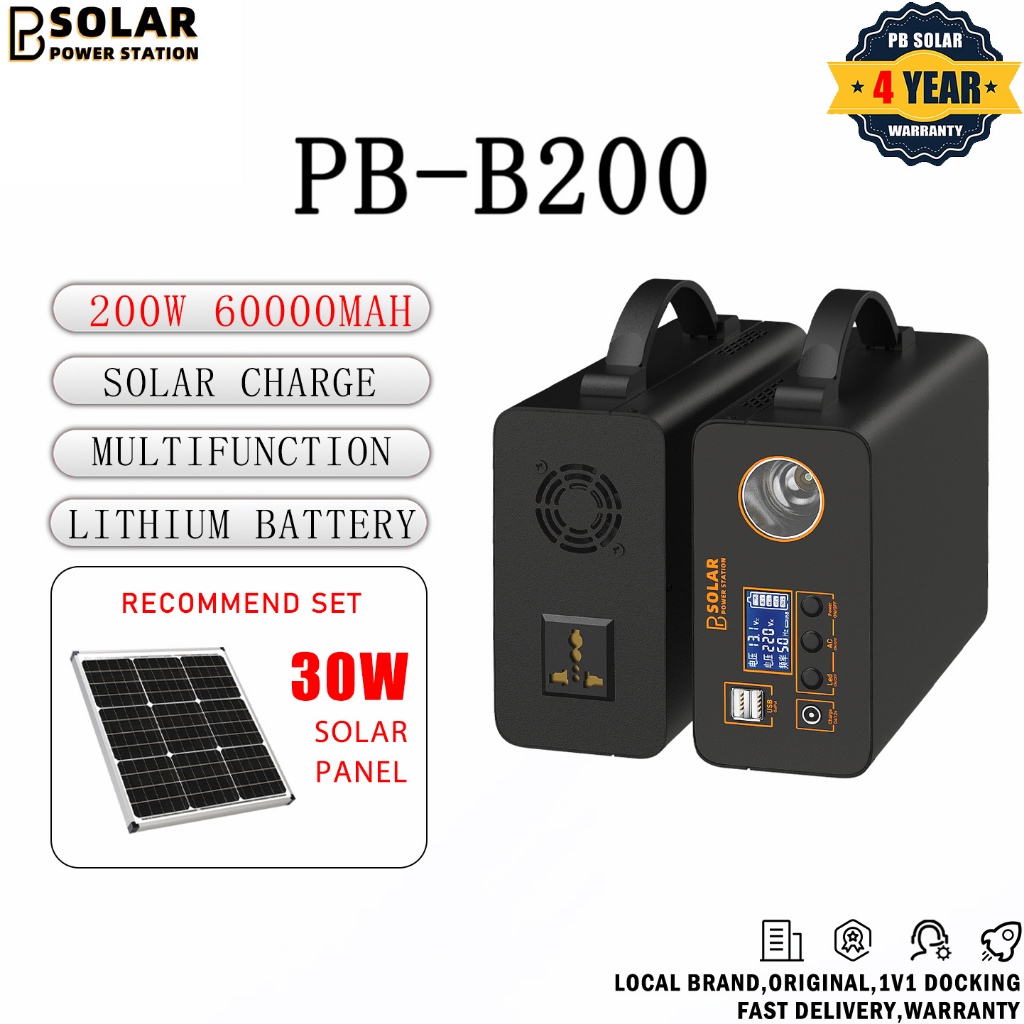 power station 220V 200W 60000MAH lithium battery multi-functional portable home generator