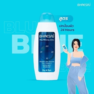 โลชั่นเภสัช Bhaesaj Lotion 3 ขนาด 150 / 250 / 400 ml.