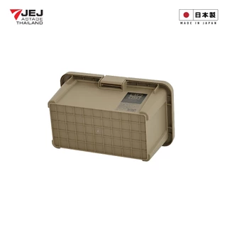 JEJ ASTAGE (Made in Japan) TOOL BOX กล่องเก็บเครื่องมือ กล่องเก็บอุปกรณ์