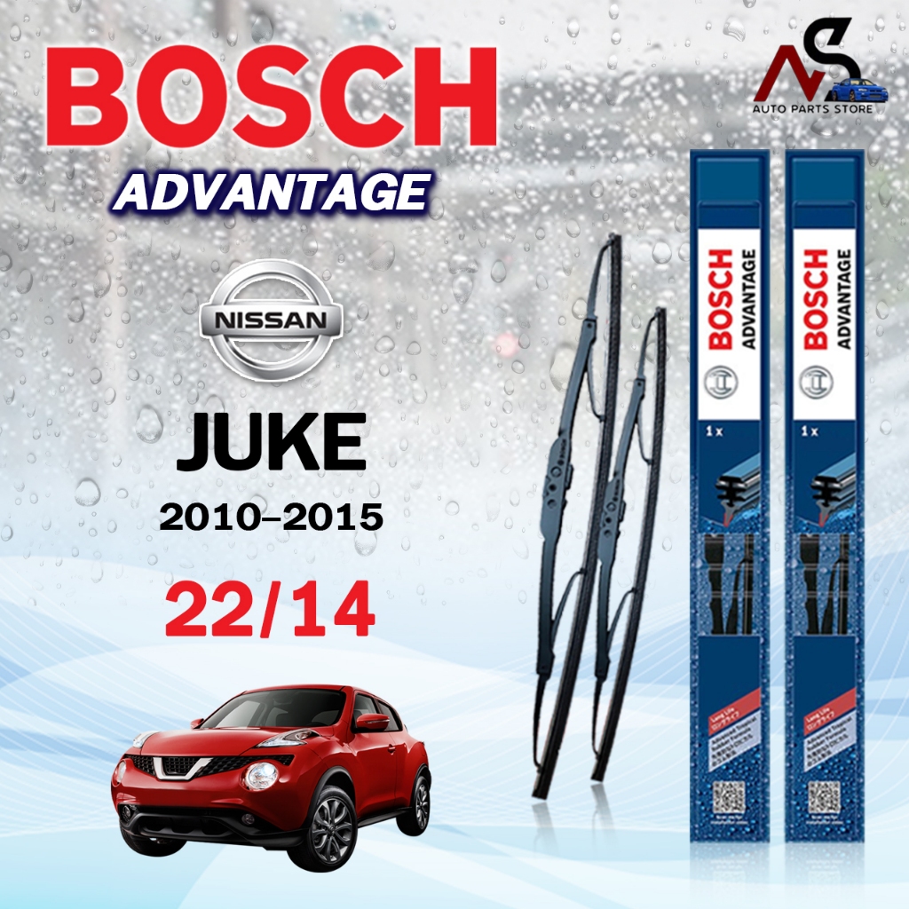 BOSCH ใบปัดน้ำฝน ก้านเหล็ก ( 2 ชิ้น ) ขนาด 22/14 NISSAN JUKE ปี 2010-2015 รุ่น ADVANTAGE นิสสัน จู๊ค