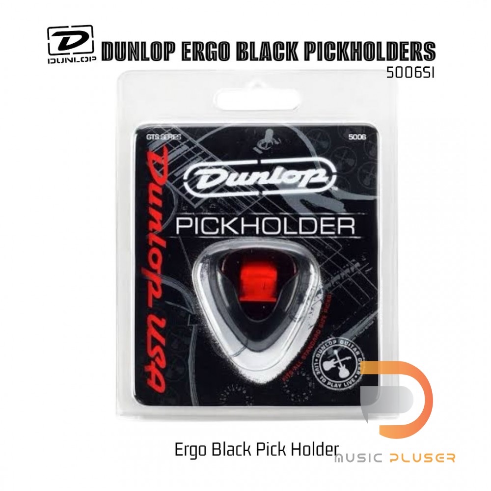 ที่เก็บปิ๊ก DUNLOP Pick Holder 5006 Ergo Black Pick Holder ของแท้100% Made in USA. สินค้าพร้อมส่ง