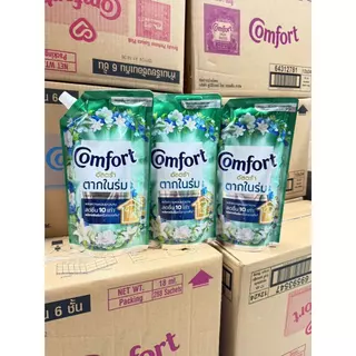 [แพค3] Comfort Beauty Perfume และ Ultra 450 ML.น้ำยาปรับผ้านุ่ม สูตร คอมฟอร์ท บิวตี้ ถุงเติม475มล.x3ถุง household