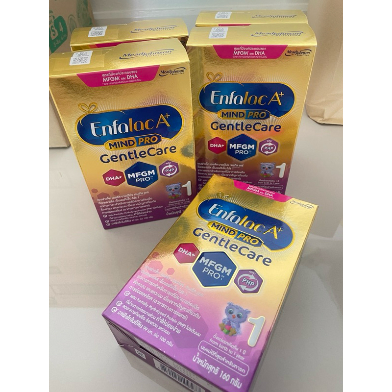 Enfalacแท้100%เอนฟาแล็ค เอพลัส มายด์โปร เจนเทิลแคร์ DHA+ MFGM PRO อาหารทางการแพทย์สำหรับทารก สูตร 1