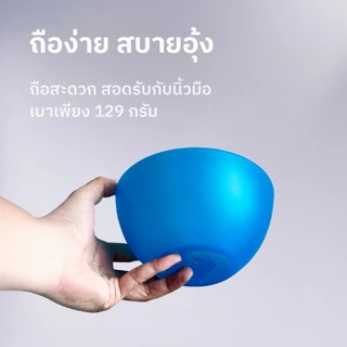 [สินค้าขายดี] ชามพลาสติกใส่อาหาร เข้าไมโครเวฟได้ คุณภาพดี มีมอก.