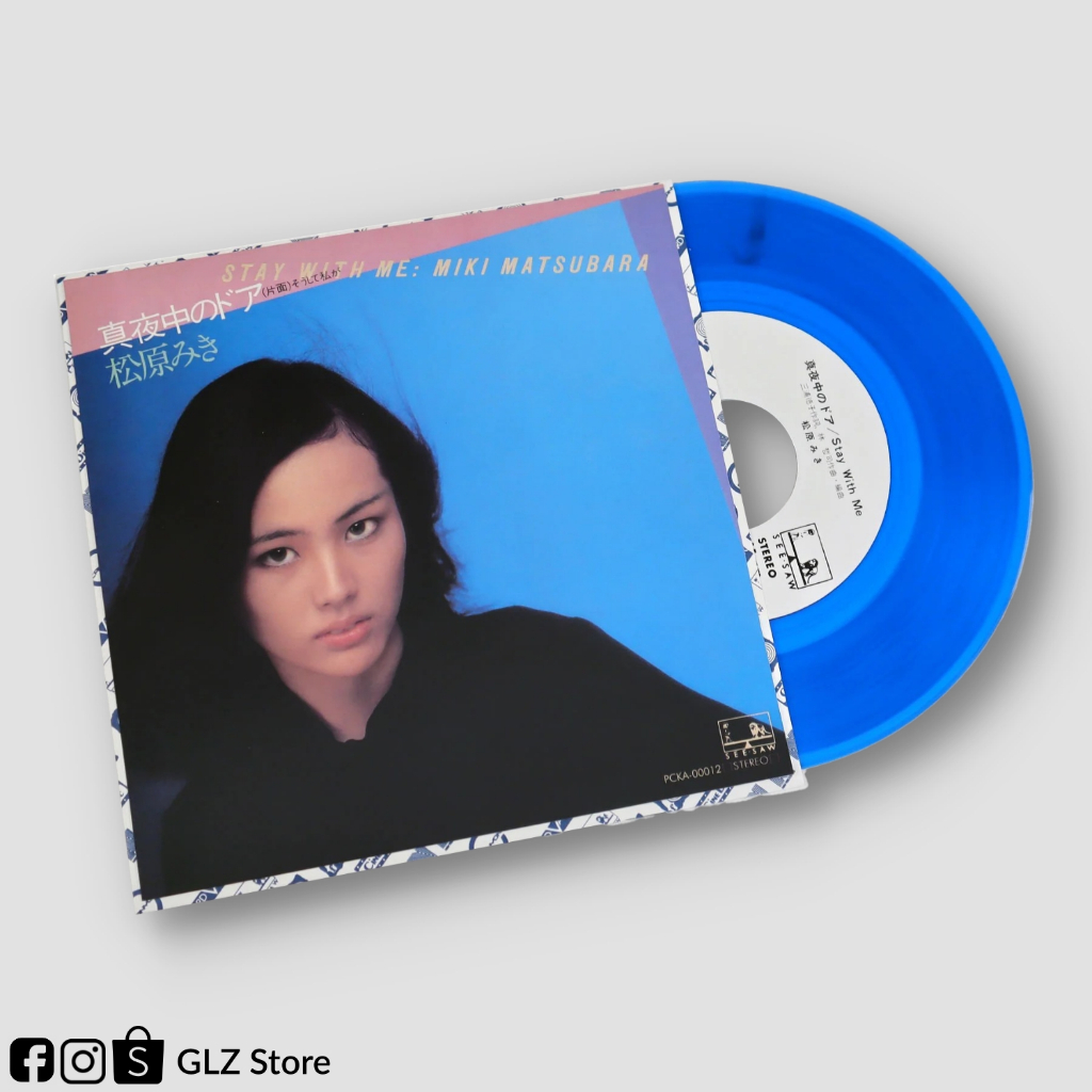 Miki Matsubara – 真夜中のドア/Stay With Me ***แผ่นสีฟ้าใส*** [Vinyl (แผ่นเสียง), 7" Single]