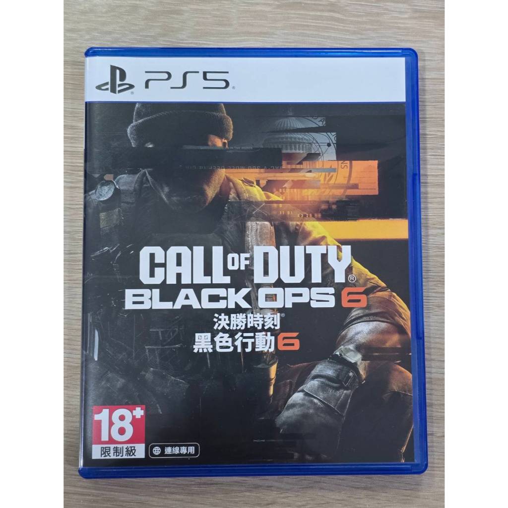 Ps5 call of duty black ops 6 มือ2  พร้อมส่ง