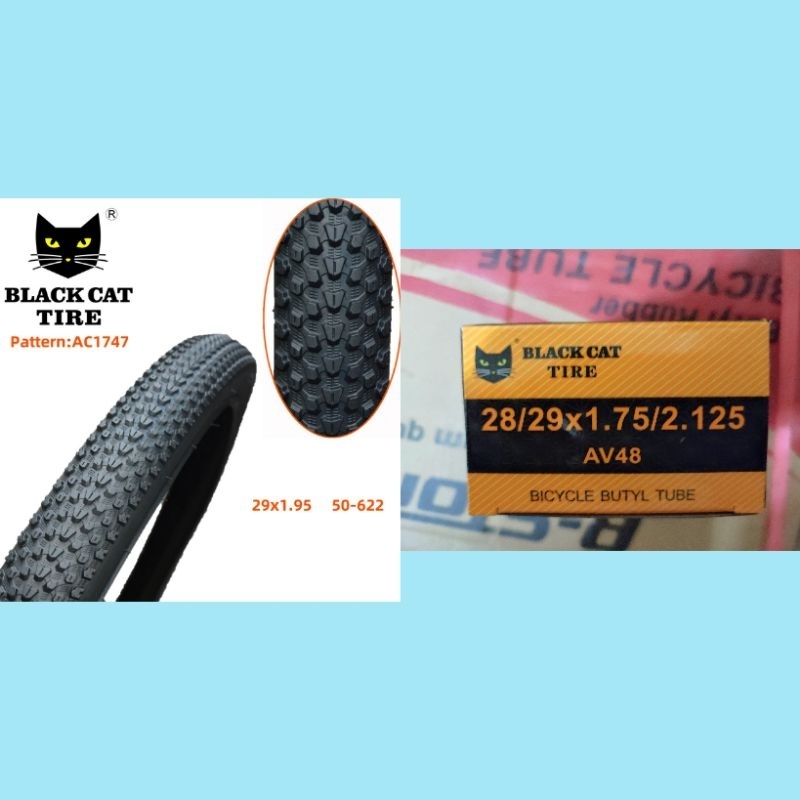ยางนอก ยางในจักรยานเสือภูเขา 29 นิ้ว ขนาด 29 x 1.95 ขอบลวด