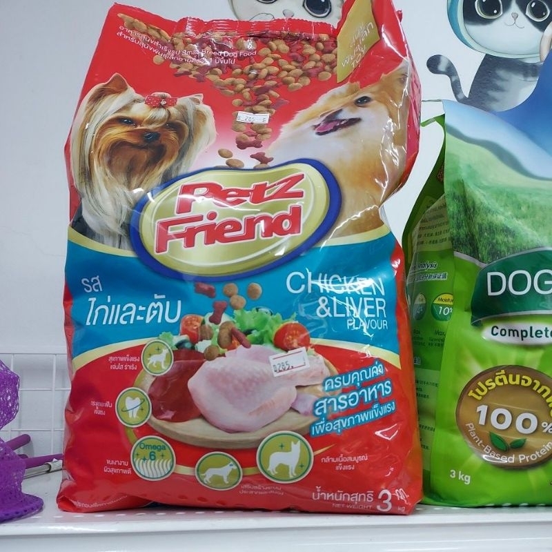 Petz Friend  อาหารแมวรสำก่และตับ ขนาด 3 กิโลกรัม