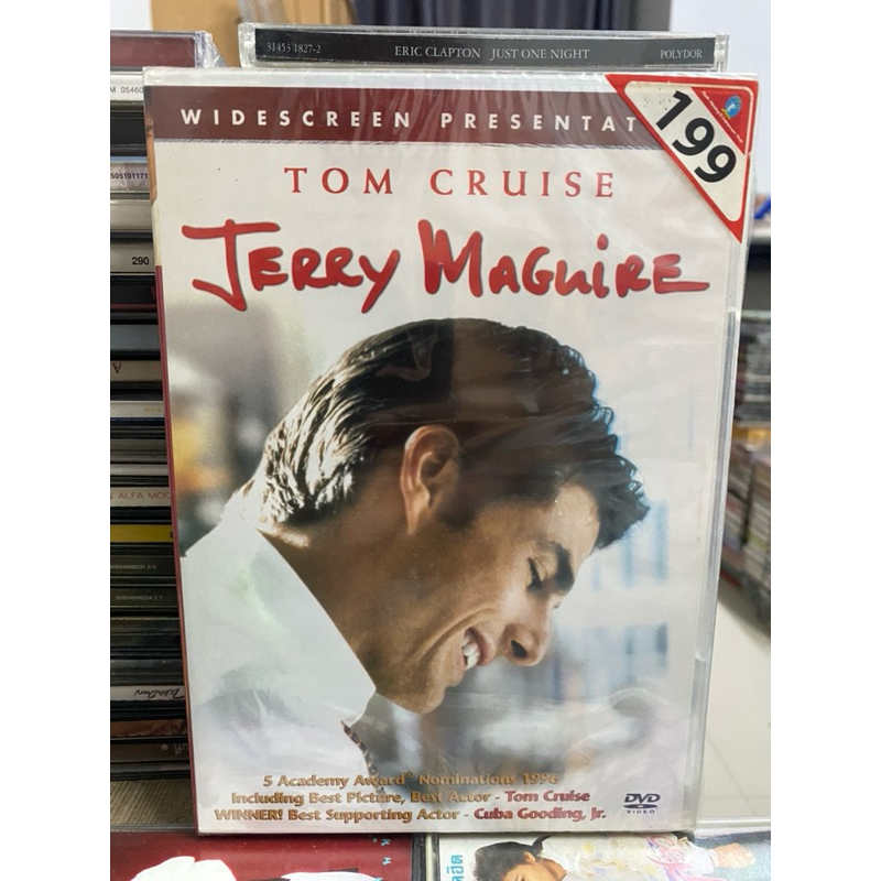DVD มือ1 : JERRY MAGUIRE. ซับไทย