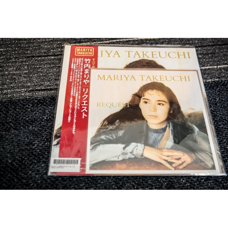 แผ่นเสียง Mariya Takeuchi : Request/ Vinyl 12’