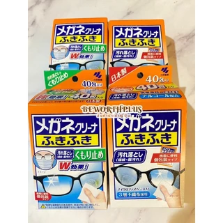 [พร้อมส่ง]Quikwipe Fuki Fuki Spectacle Lens Cleaner 40P ผ้าเช็ดทำความสะอาดแว่นตา Kobayashi Pharmaceutical ผลิตในญี่ปุ่น