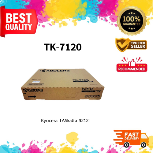 หมึกเครื่องถ่ายเอกสาร TK-7120 TK7120 สำหรับ Kyocera Tasklfa 3212i