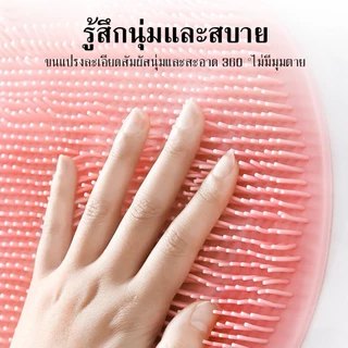 ที่ขัดหลัง ซิลิโคนขัดตัว แผ่นขัดหลัง แผ่นขัดเท้า ที่ขัดหลังติดผนัง แผ่นถูหลังติดผนัง หลัง ห้องน้ำมีตัวดูดสูญญากาศ