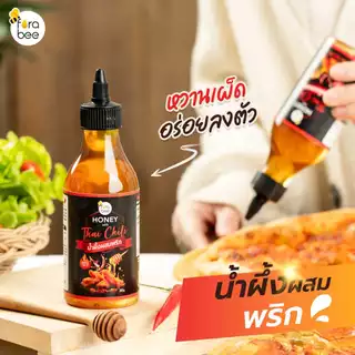 Fora Bee ฟอร่าบี น้ำผึ้งผสมพริก Honey with Thai Chili (380g)