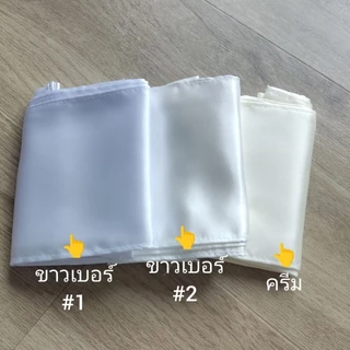ผ้าคาดเอว เนื้อผ้าเงา (ของชุดไทยเด็กรุ่น1,2,3,5,9,10,11)