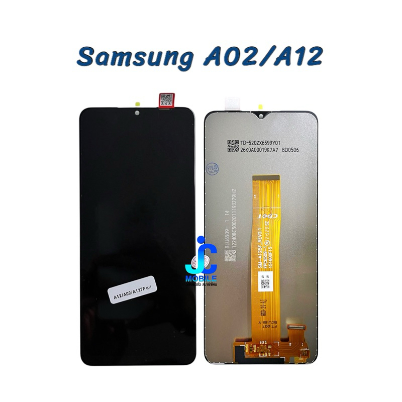 จอ Samsung A02,A12  | หน้าจอพร้อมทัสกรีน