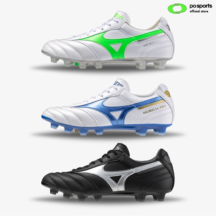 MIZUNO รองเท้าฟุตบอล MORELIA II PRO