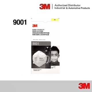 3M 9001 (50ชิ้น) หน้ากากป้องกันฝุ่นละออง P1 Particulate Resp…