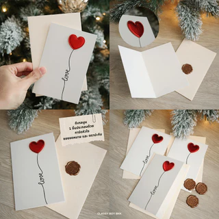 การ์ดอวยพรวันเกิด การ์ดวาเลนไทน์ การ์ดวันสำคัญในวันพิเศษ CLASSY BOY SPECIAL CARD