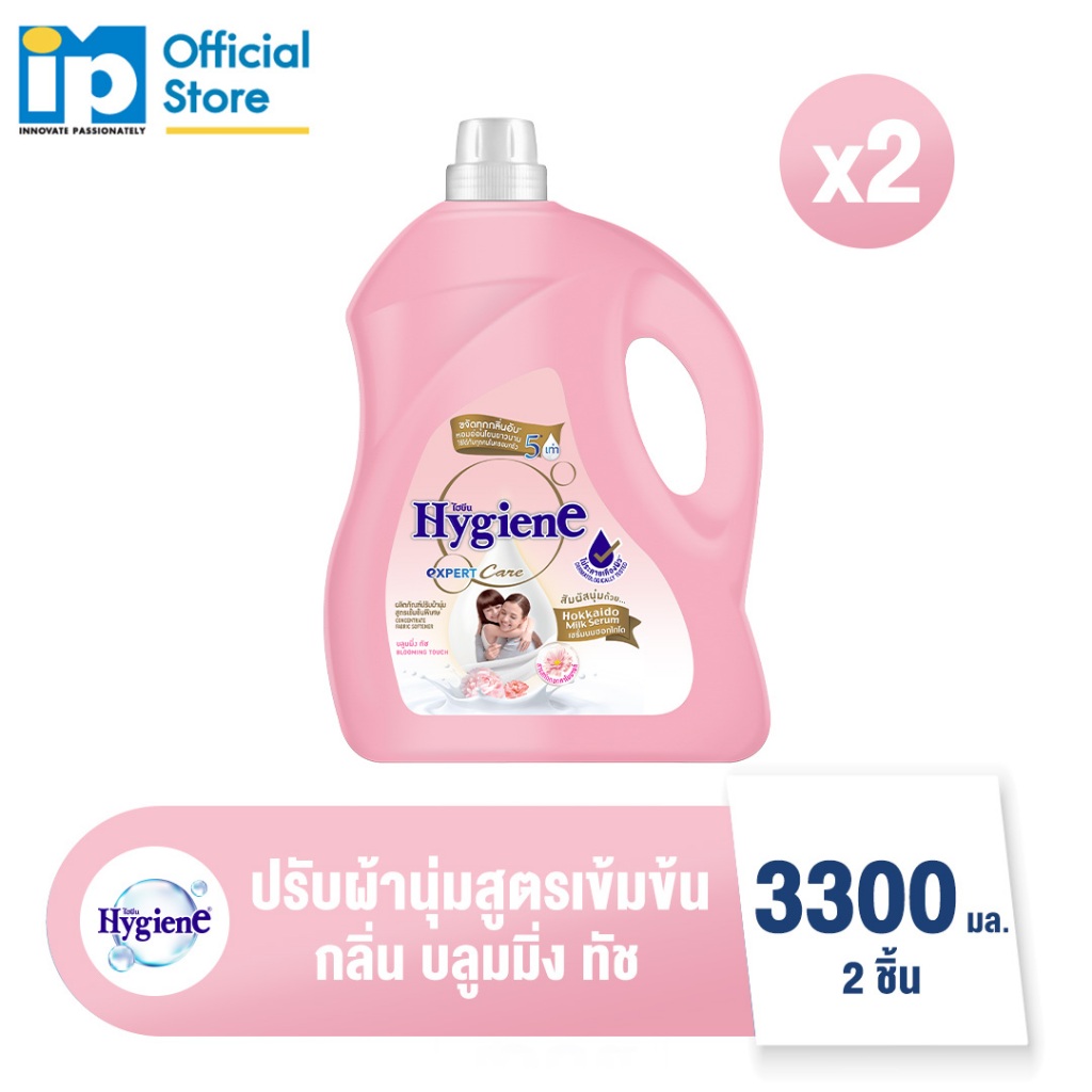 รูปภาพ 3