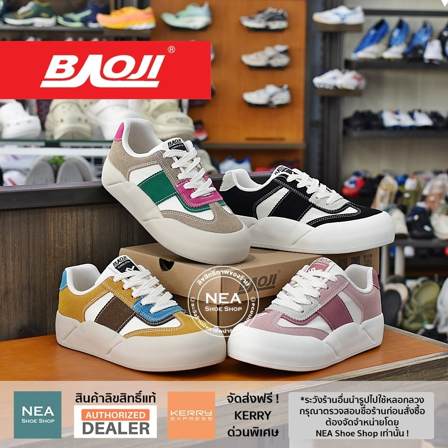 [รุ่นใหม่ มาแรง] Baoji 509 Sneaker Wow [W] NEA รองเท้าผ้าใบ ผู้หญิง บาโอจิ แท้