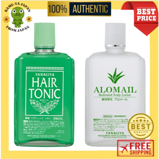 【Direct delivery from Japan】Yanagiya Hair Growth Tonic 240ml/ 360ml- Direct from Japan/ Medicated Scalp Lotion Alomail 【Japan quality】